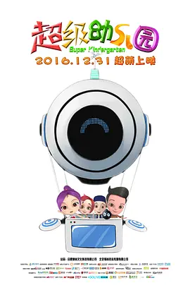 丰满诱人av在线播放