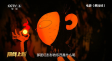 国产视频久久久久